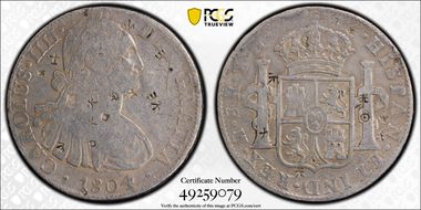 1804-Mo TH 8 R Calico-980 Yon-M8-104 N1