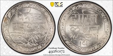 VS1985 (1928) Rupee Y-22.1 Thin Characters MS65