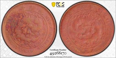 Various Various N1BN