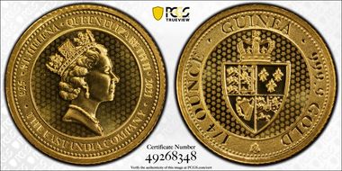 2021 £25 Spade Guinea Shield MS70