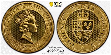 2021 £25 Spade Guinea Shield MS70