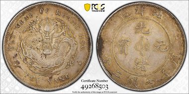 (1908)34 $1 Y-73.4 LM-465 Fancy 3 N1