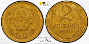 1940 2 Kop MS62