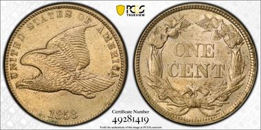 1858 1C Small Letters MS62