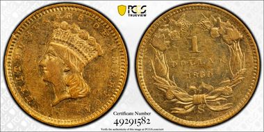 1860-S G$1 AU55