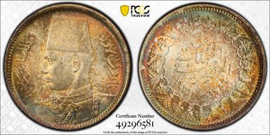 AH1356-1937 2 Pst KM-365 MS65