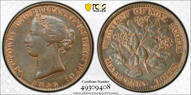 1856 1/2D NS-5A1 BR-876 N1BN