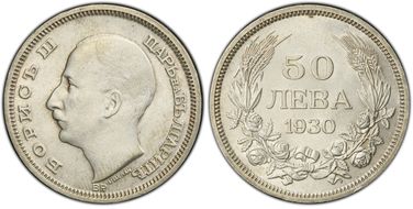 1930-BP 50 Leva KM-42  Ag MS62
