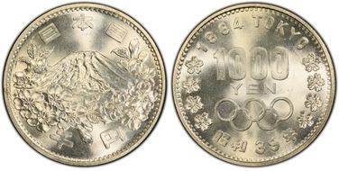 (1964) S39 1000 Y Tokyo Olympics JNDA 03-1  Ag MS65
