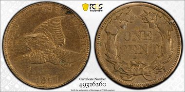 1857 1C Flying Eagle N1