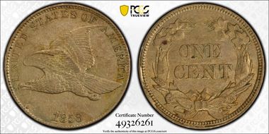 1858 1C Large Letters AU50
