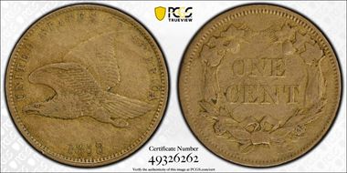 1858 1C Small Letters XF40
