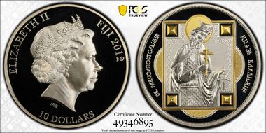 2012 $10 Saint Vladimir PR69DCAM