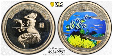 2005 $1 KM-139 Angel Fish PR67DCAM