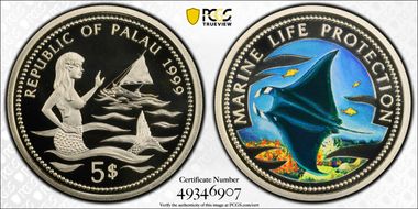 1999 $5 KM-37 Manta Ray PR70DCAM