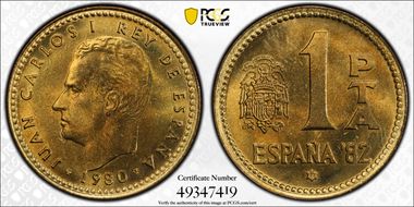 1980 Peseta World Cup, (1980) MS67