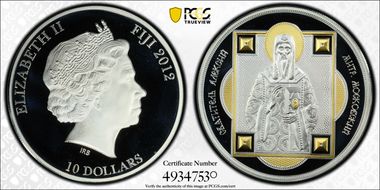 2012 $10 Saint Alexius Selective Gilt PR70DCAM