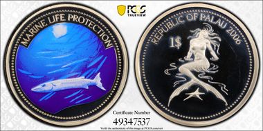 2006 $1 KM-125 Barracuda PR68DCAM