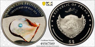 2010 $5 KM-248 Blue Freshwater Pearl PR69DCAM