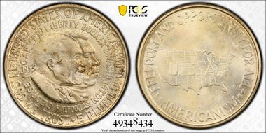 1953-D 50C Washington-Carver MS66