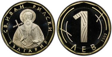 2002 Lev St. Ivan of Rila KM-254  Bi-Metallic PR69DCAM