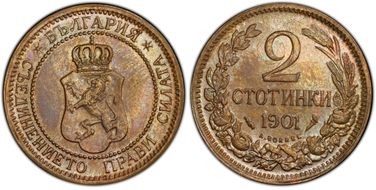 1901 2 St KM-23.1 MS62BN