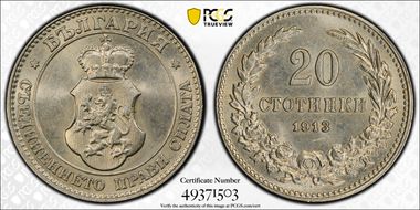 1913 20 St KM-26 MS63