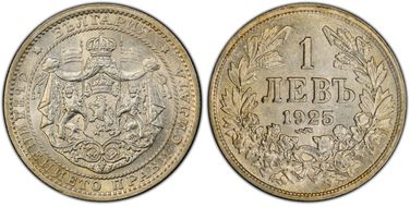 1925 Lev KM-37 Poissy MS64