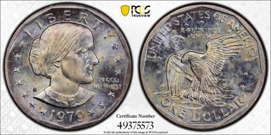 1979-S SBA$1 MS67