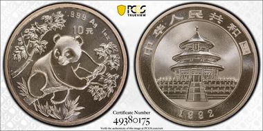 1992(上) 10 Yn Panda Ag Large Date PAN-182A MS69