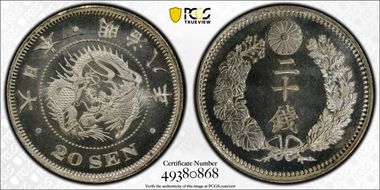 (1875) M8 20 Sen JNDA 01-21 Later Period MS66PL