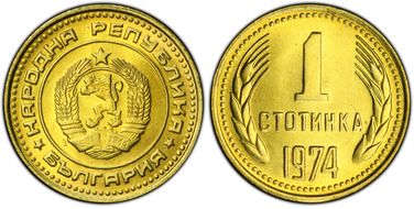 1974 1 St KM-84 MS68