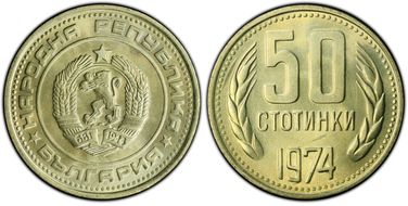 1974 50 St KM-89 MS68