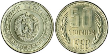 1988 50 St KM-89 MS68