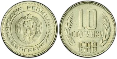 1988 10 St KM-87 MS66