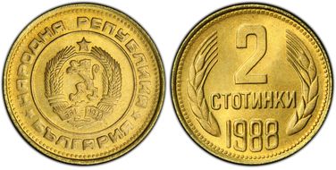 1988 2 St KM-85 MS68