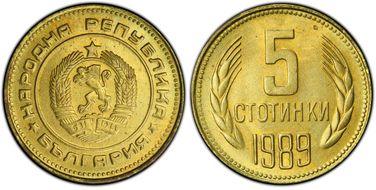 1989 5 St KM-86 MS66