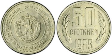 1989 50 St KM-89 MS66