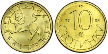 1992 10 St KM-199 MS67