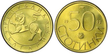 1992 50 St KM-201 MS66