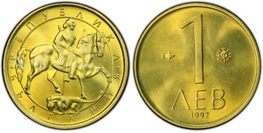 1992 Lev KM-202 MS66