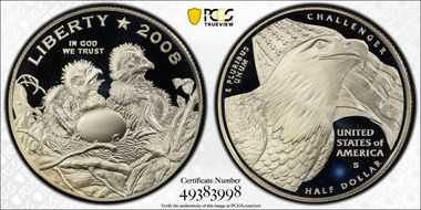 2008-S 50C Bald Eagle PR69DCAM