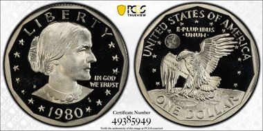 1980-S SBA$1 PR70DCAM