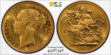 1884-M Sov S-3857C WW Complete MS61