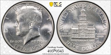 1976-S 50C Silver MS63