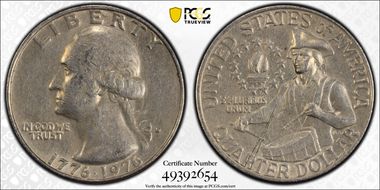 1976-D 25C Clad XF45