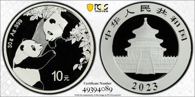 2023 10 Yn Panda Silver MS70