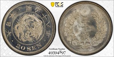 (1885) M18 20 Sen JNDA 01-21 MS67