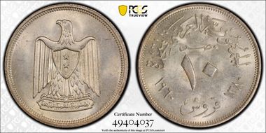 AH1380-1960 10 Pst KM-398 MS64