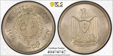 AH1377-1958 50 P MS64